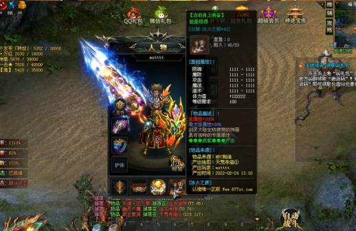 视频缩略图