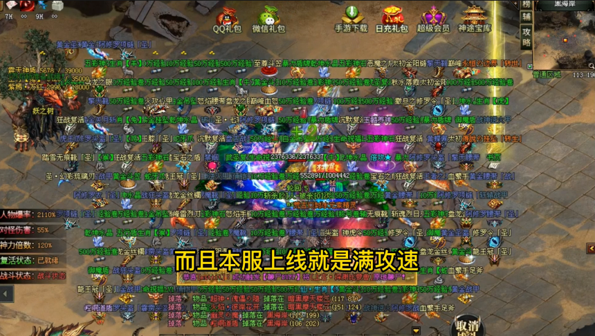 视频缩略图