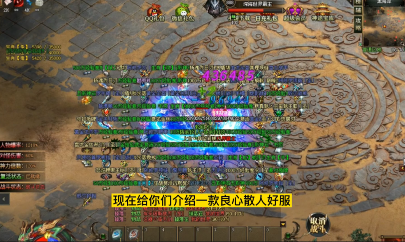 视频缩略图